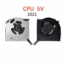 Lenovo Legion 5 pro 2021 CPU 5V