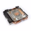 Xbox Series S Heatsink Radiaator V2 *refurb*